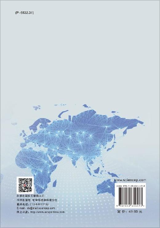 高级语言及算法设计实验教程/傅学庆 李少丹 商品图1