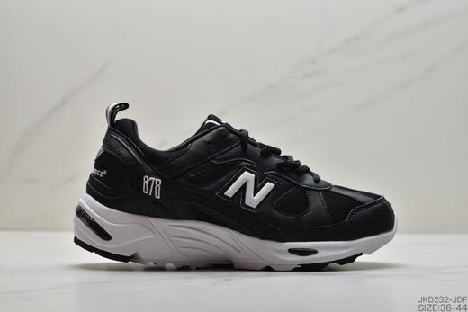 新百伦New Balance 878 官方同步新品 超软皮面网布拼接 缓震复古跑步鞋 商品图7