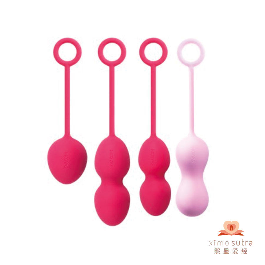 SVAKOM司沃康诺娃plus女性私处产后紧致阴道哑铃锻炼成人情趣用品
