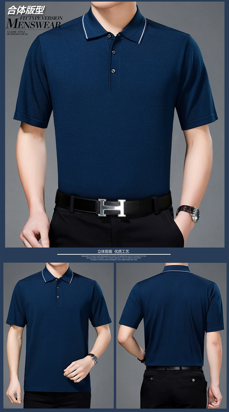 颍河鲨商城(微信公众号认证)您身边的掌上商城,助您轻松网购,省时省力