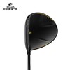 【大炮手德尚博同款】COBRA科波拉 男士高尔夫SPEEDZONE发球木 商品缩略图1