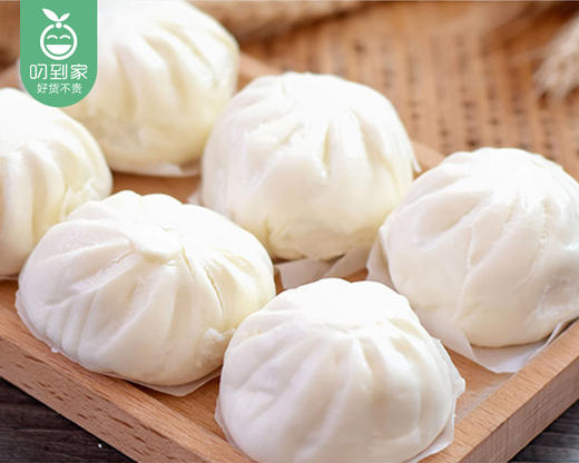 【预售-4月8日配送】广州酒家利口福叉烧小笼包/1包（300g，12个装）生产日期：26年3月 商品图3