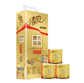 B20A6J清风原木金装4层160g卷纸 10卷整提