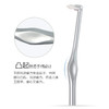 【品牌直发】包邮！日本进口Ci小尖头小圆头软毛牙刷正畸单束牙刷 商品缩略图3