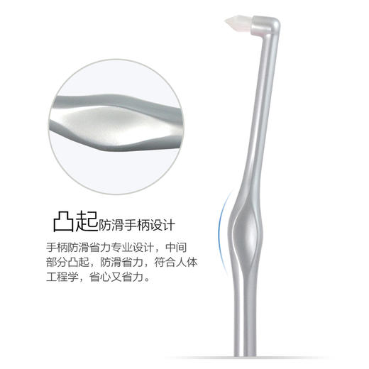 【品牌直发】包邮！日本进口Ci小尖头小圆头软毛牙刷正畸单束牙刷 商品图3
