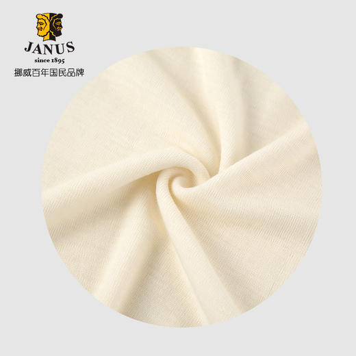 JANUS挪威进口美利奴羊毛保暖内衣儿童上衣柔软舒适圆领上衣秋衣 商品图2