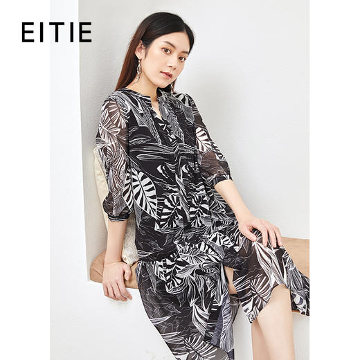 EITIE爱特爱6207982连衣裙 商品图0