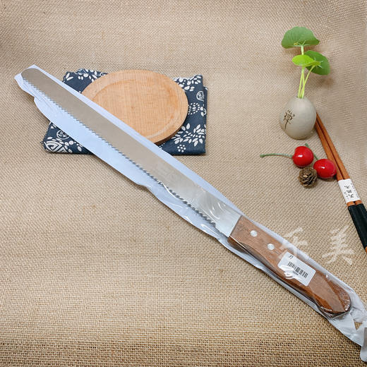 木柄不锈钢蛋糕刀裱花刀面包刀 （随机发） 商品图1