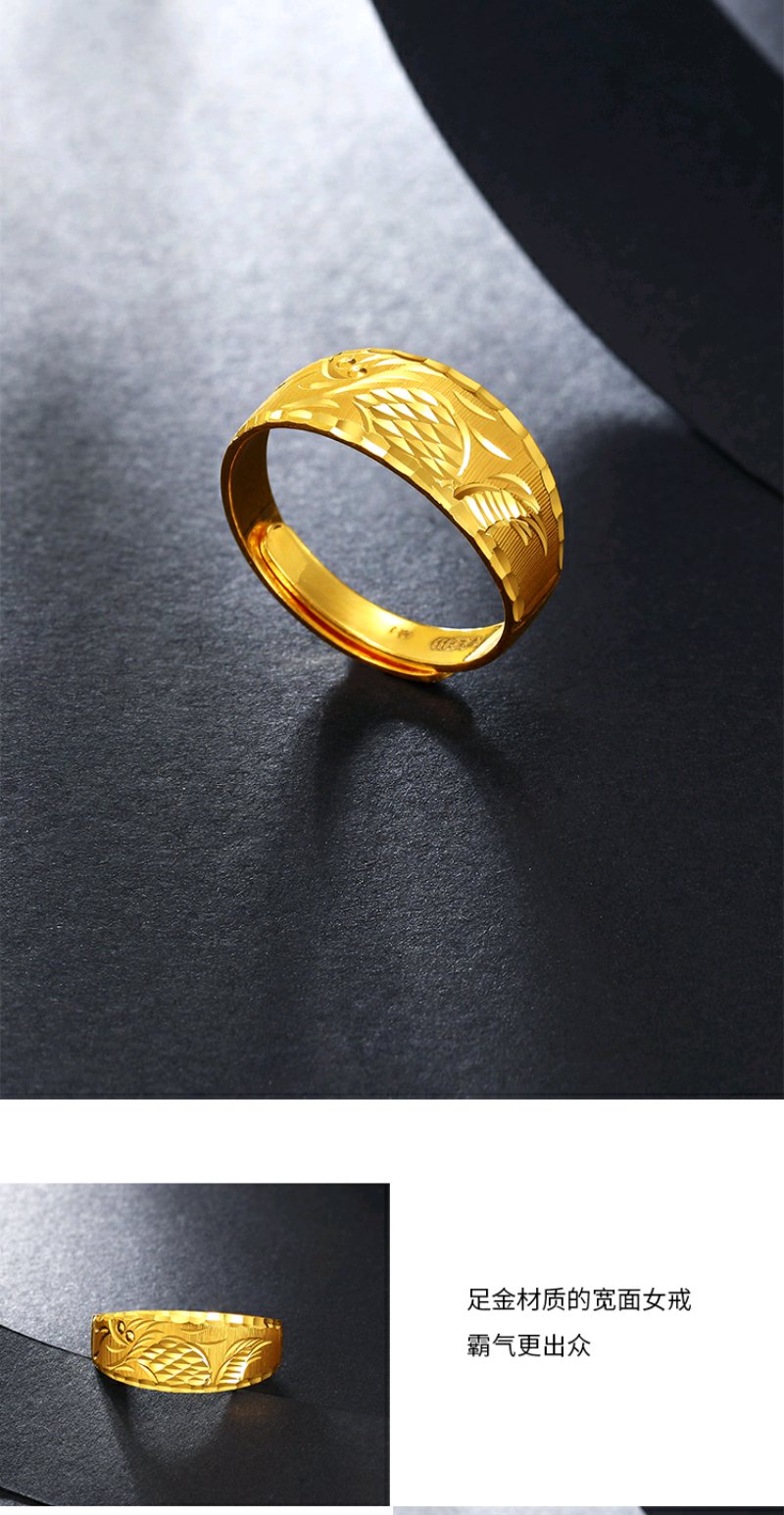 老庙黄金黄金戒指女足金车花宽面金戒指女士新款女戒首饰定价