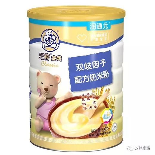 【满3罐减30元或买5送1】双熊金金典528g 商品图1