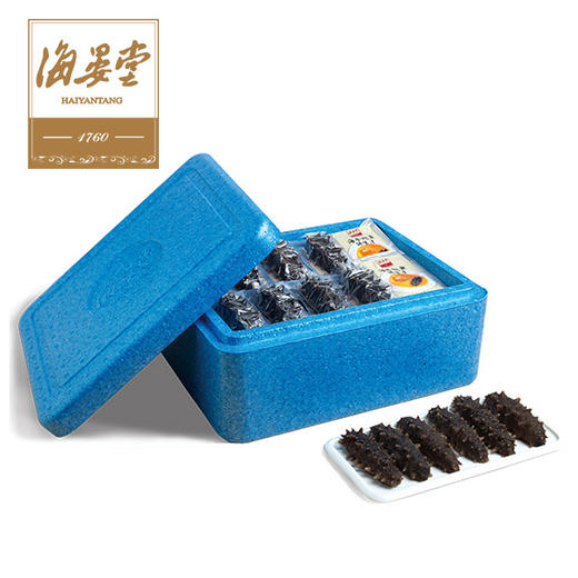 B1F 海晏堂即食海参1000g（30只）/箱 商品图0