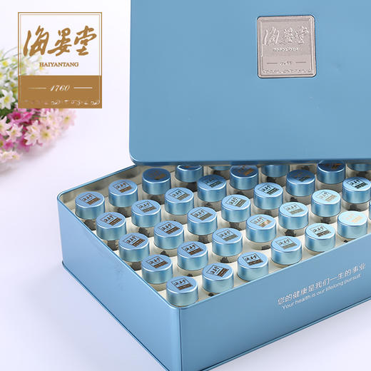 B1F 海晏堂有机净干海参 100g/盒 商品图1