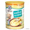 【满3罐减30元或买5送1】双熊金金典528g 商品缩略图0