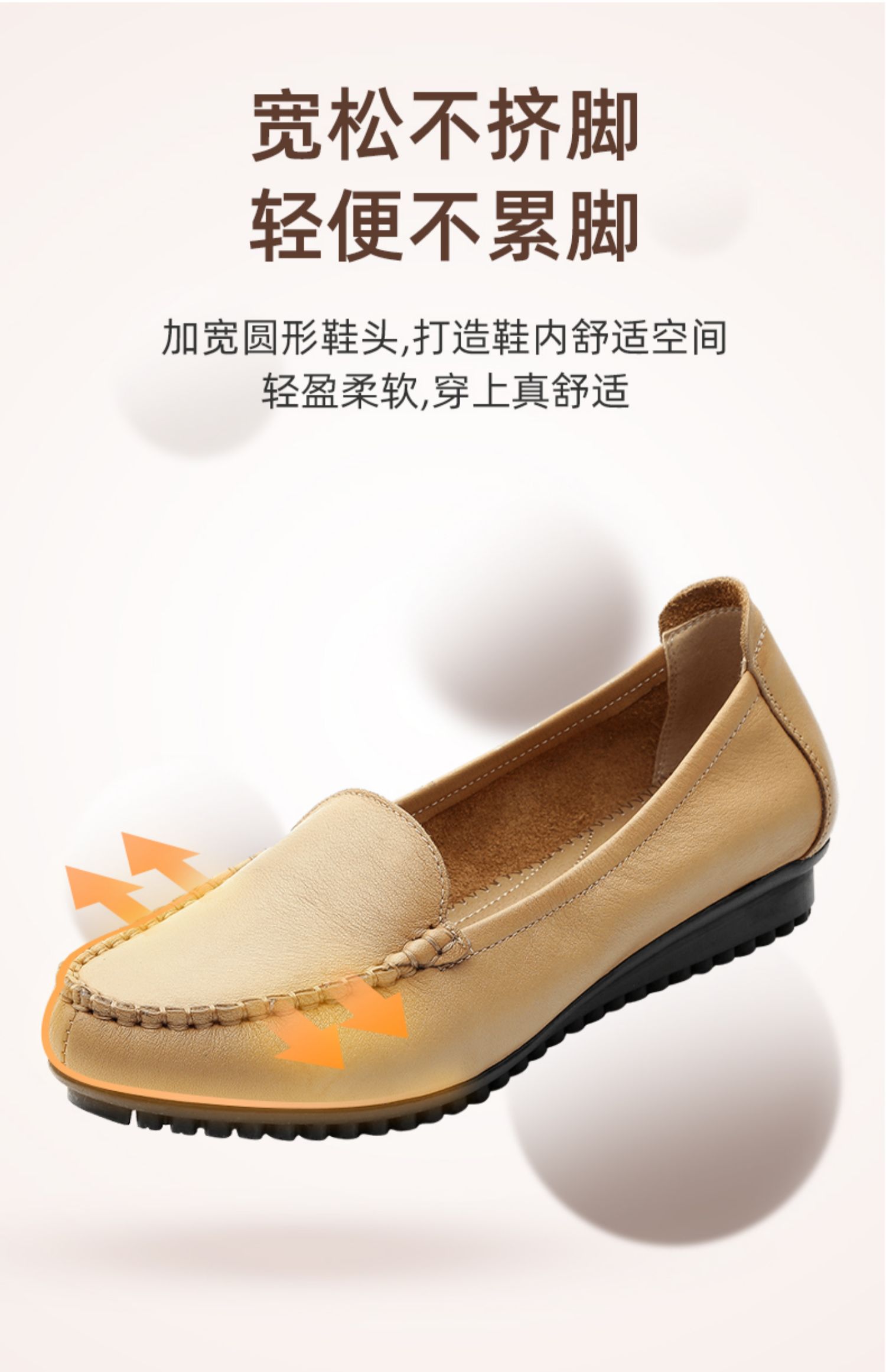 信诺真皮妈妈鞋2020春季新款女鞋平底休闲皮鞋软底舒适豆豆鞋单鞋20c