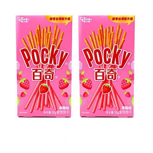 格力高百奇草莓味55g 每盒5.8元 5盒起批 商品图0