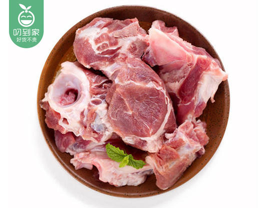 精选新鲜猪大骨/1份（500g±30g） 商品图2