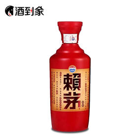 赖茅端曲53度500ml