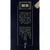 茅台赖茅传承蓝酱香型白酒53度500ml/1瓶/2瓶/6瓶整箱 商品缩略图4