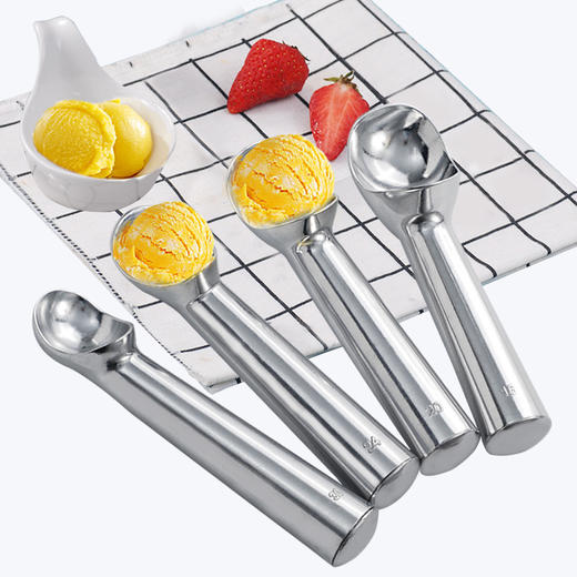 雪糕勺 自融式冰淇淋勺挖球器冰激凌挖球勺 厨房小工具 商品图5