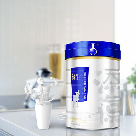 质保至25年12月清货【添葆】中老年羊奶粉成人高钙无蔗糖营益生菌养品礼品800g 商品图1