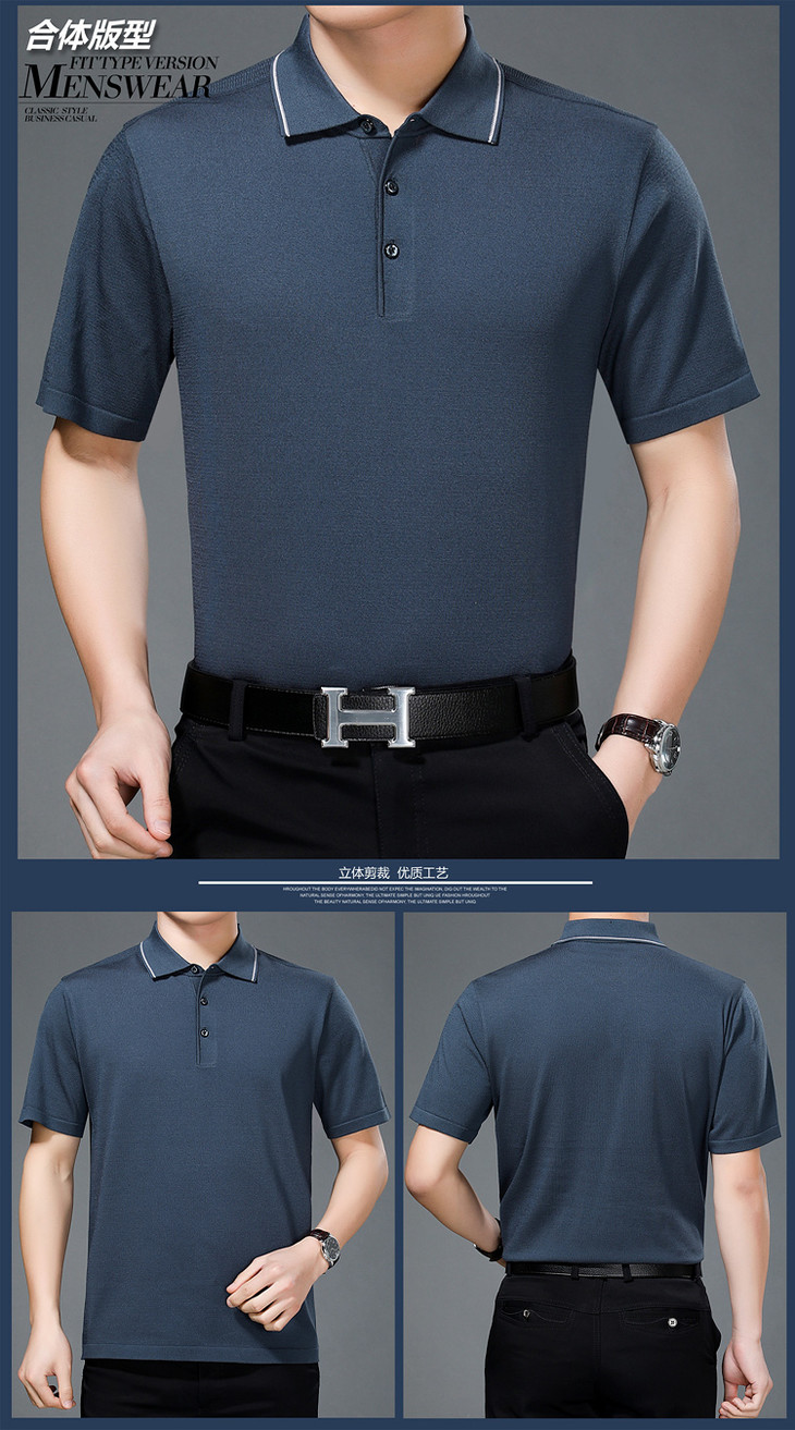 穿上帅呆了,凉爽舒适 ,不好穿不要钱 - 颍河鲨商城