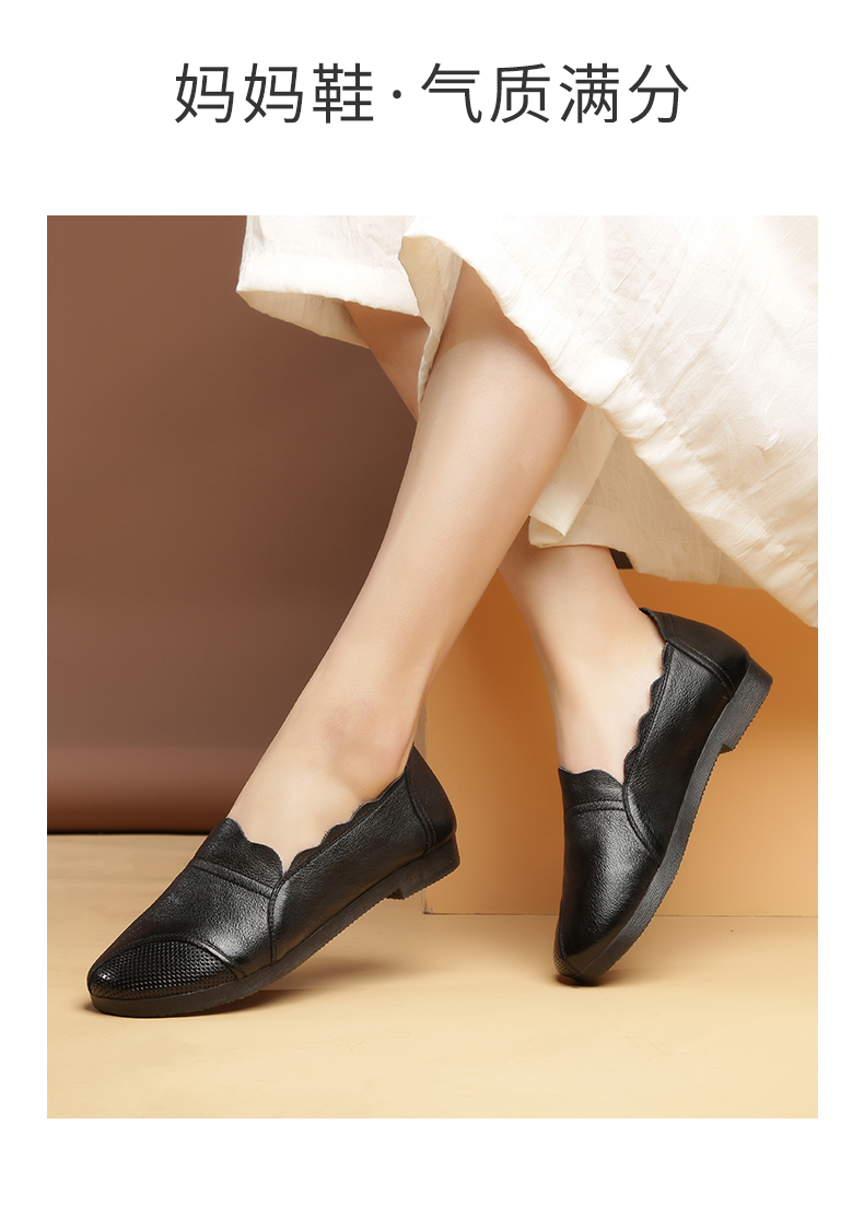 信诺真皮妈妈鞋2020春季新款舒适防滑老太太皮鞋女软底平底奶奶鞋20c