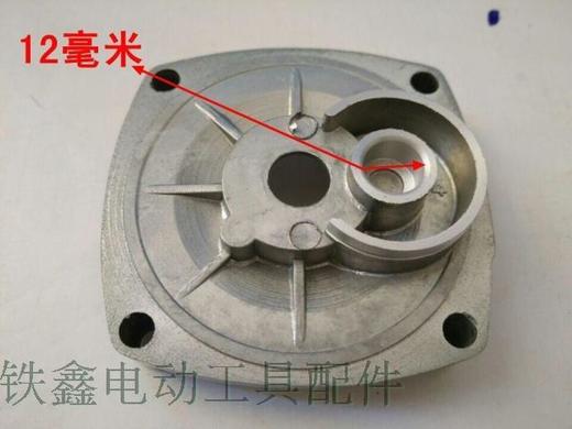 【货号02369】搅拌器 35-1振动器头壳振动器配件振动器机头手提振动器配件 商品图1