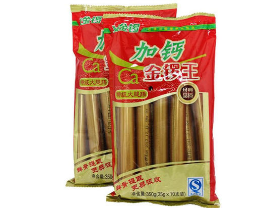 金锣王火腿肠350g 商品图0