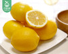 安岳黄柠檬（约500g/份） 商品缩略图1