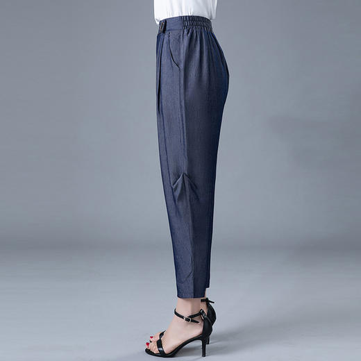 MQ-1196-2006春秋新款高腰大码胖mm裤子显瘦萝卜休闲裤YY 商品图2