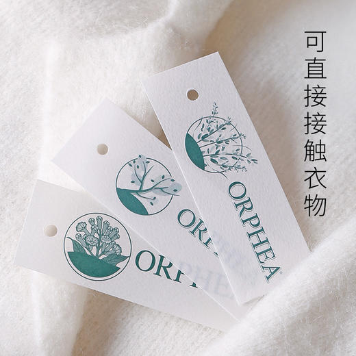 【KM专属 限量买赠】瑞士原装进口ORPHEA 奥菲雅天然香片 单盒不发货 商品图5