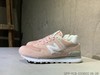 New balance新百伦574系列 进口猪巴皮QPP-YCB-030802 商品缩略图3