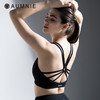 AUMNIE | 菩提胸围 / BODHI BRA 商品缩略图1
