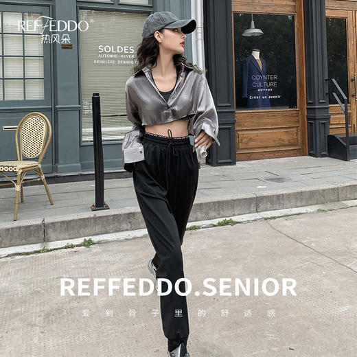 热风朵 · 速干裤 | 降温8°冰凉，高别闷热，冰凉丝滑，抗皱耐磨，网红推荐 商品图1