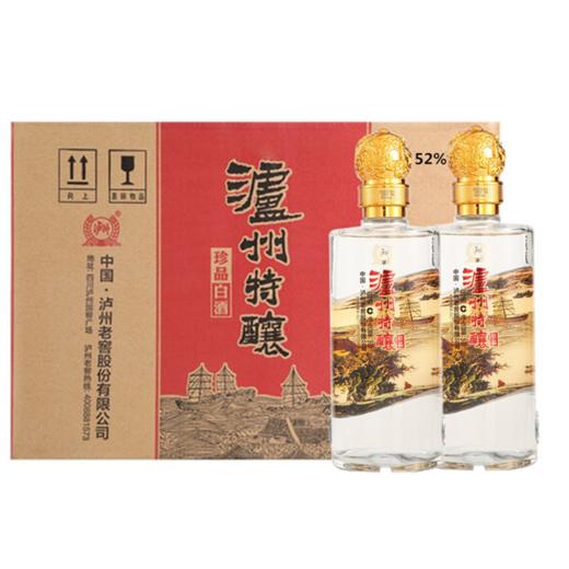 泸州老窖泸州特酿珍品酒52度500ml/1瓶/2瓶/6瓶整箱 商品图1