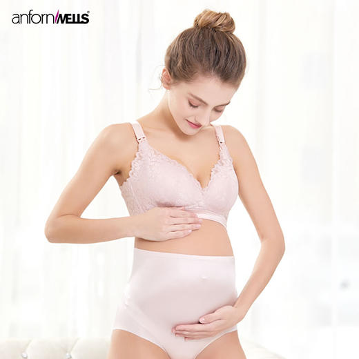 聚拢舒适妈咪内衣，孕妇、哺乳期都可穿；1121015 商品图0