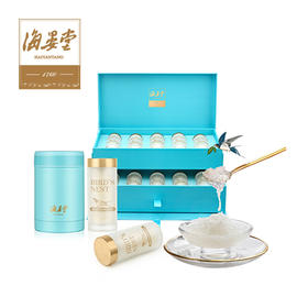 B1F 海晏堂免炖干燕窝 60g/盒