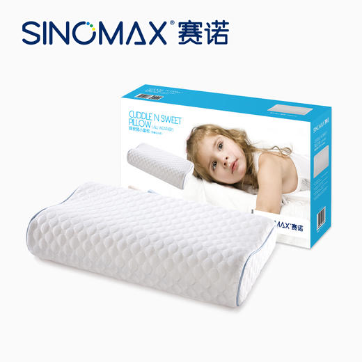 SINOMAX/赛诺 睡安猪冬暖夏凉版儿童枕头记忆枕芯添加乳胶绿茶成分 商品图4