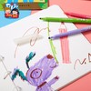 美可DIY涂鸦本儿童制作材料包幼儿园手工创意美术空白绘本 商品缩略图1