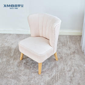 儿童阅读居家小沙发