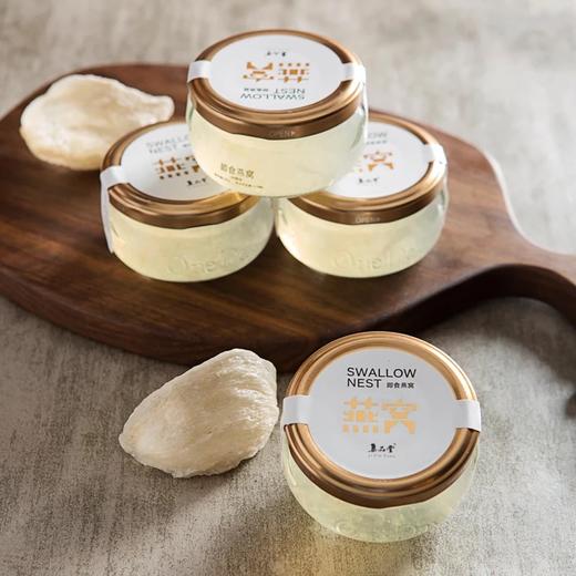 B1F 集品堂oneday即食燕窝  100g/瓶 商品图0