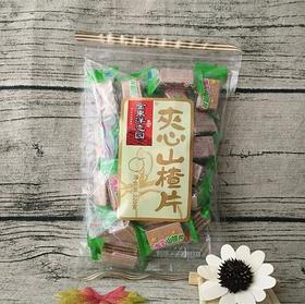 金东洋夹心山楂片320克（方形）  4897061530852   1*30