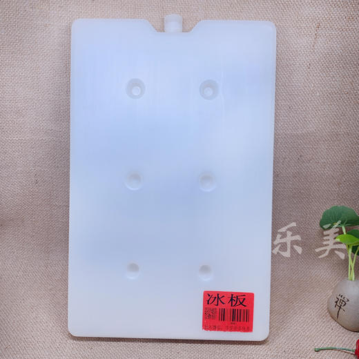 冰板 商品图0