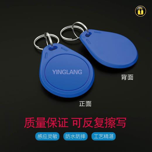 〖8016〗英朗5代lD125 商品图2