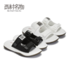 西村名物舒适运动风加厚舒适拖鞋凉鞋X29BJ20161 商品缩略图0