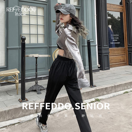 热风朵 · 速干裤 | 降温8°冰凉，高别闷热，冰凉丝滑，抗皱耐磨，网红推荐 商品图0