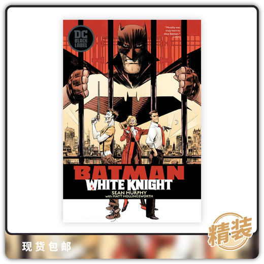 合集 蝙蝠侠 苍白骑士 精装 Batman White Knight HC 商品图0