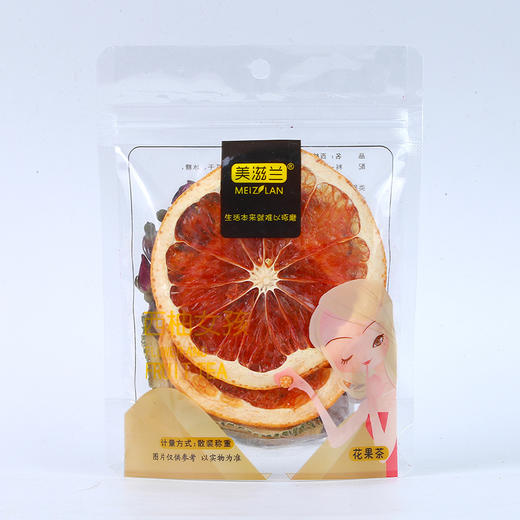 美滋兰 花果茶 水果片 花茶 养生组合 花果茶 商品图5