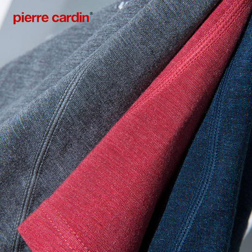 皮尔卡丹品牌经典兰精莫代尔四角平角裤内裤男p53721 商品图3