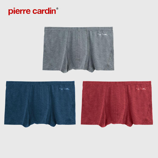 皮尔卡丹品牌经典兰精莫代尔四角平角裤内裤男p53721 商品图4